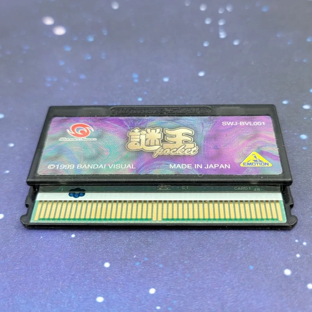 Nazo Oh Pocket (Bandai Wonderswan) JAPANESE Video Game 0153